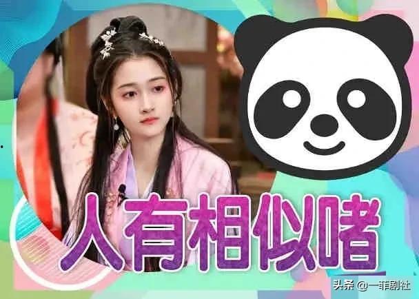 吃瓜爆料短剧吃瓜爆料大赛每日聚集地 办公室潜规则记住这4条少吃亏,揭秘潜规则，牢记四条法则，远离职场陷阱